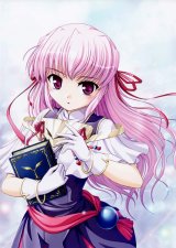 BUY NEW yoake mae yori ruri iro na - 115966 Premium Anime Print Poster